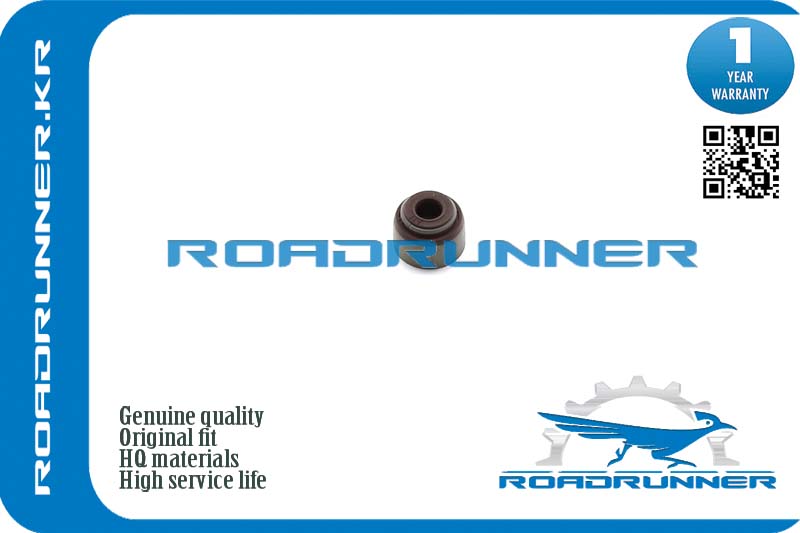 Колпачок маслосъёмный - RoadRunner RR-90913-02089