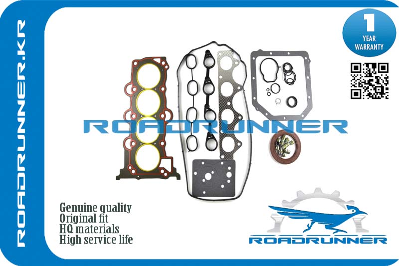 Комплект прокладок - RoadRunner RR-20910-2BB01