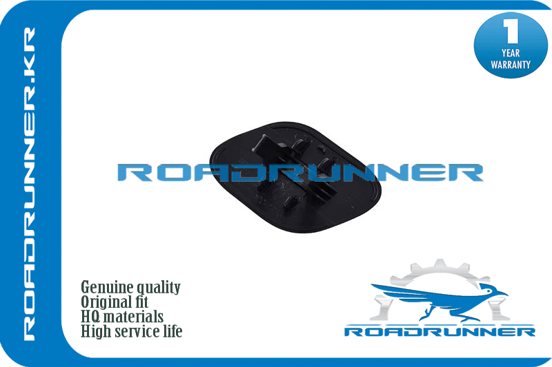 Крышка форсунки омывателя - RoadRunner RR-98682-2W000