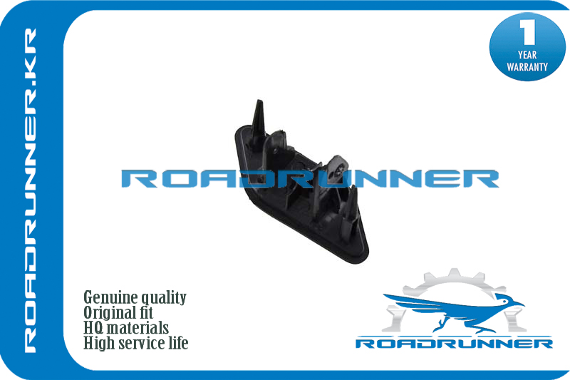 Крышка форсунки омывателя - RoadRunner RR-1K8955109BGRU