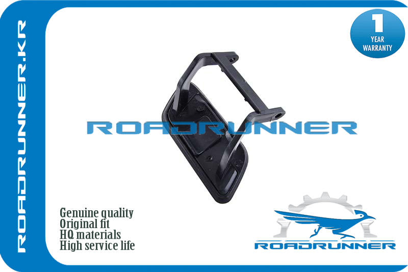 Крышка форсунки омывателя - RoadRunner RR-A1668600108