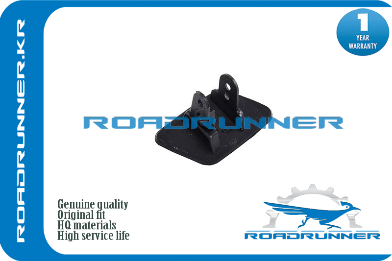 Крышка форсунки омывателя - RoadRunner RR-51657199141