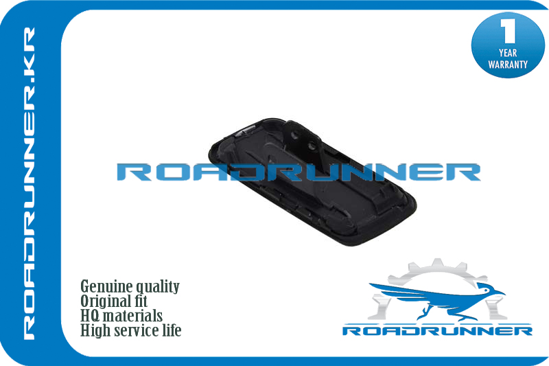 Крышка форсунки омывателя - RoadRunner RR-3C8955110AGRU
