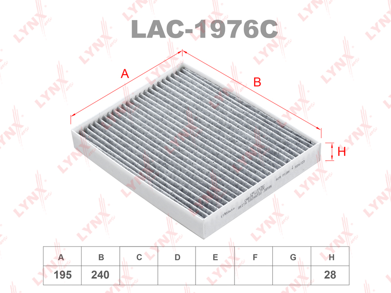 Фильтр салонный угольный - LYNXauto LAC-1976C