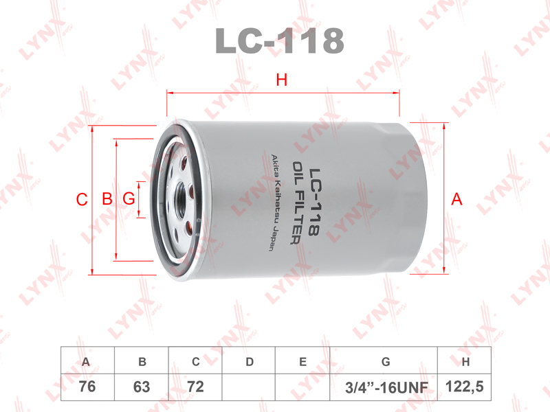 Фильтр масляный - LYNXauto LC-118