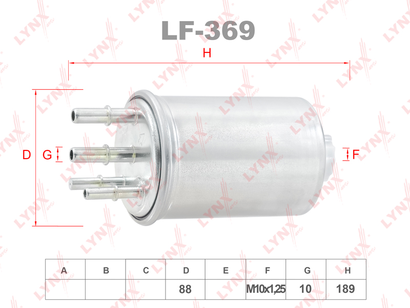Фильтр топливный - LYNXauto LF-369