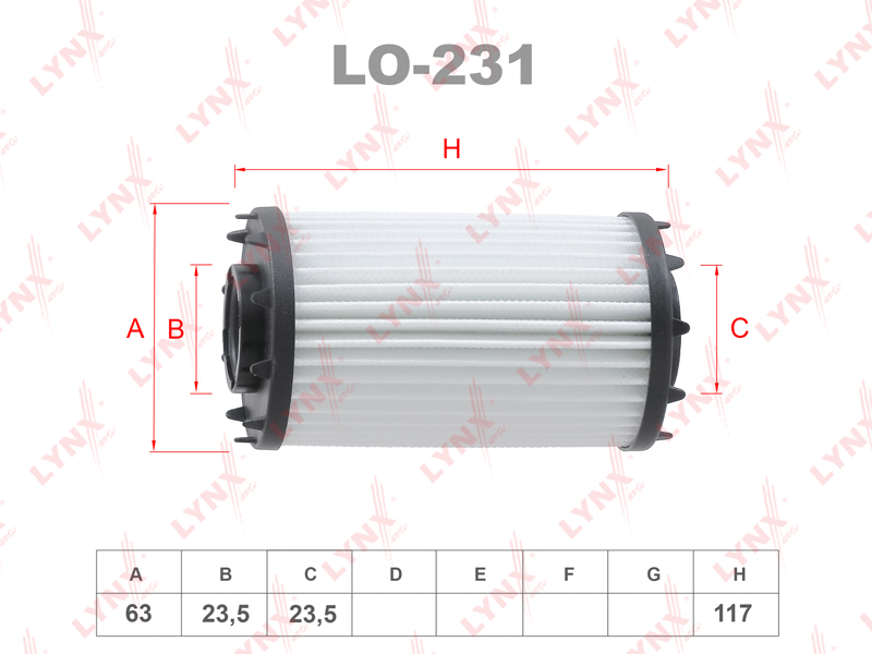 Фильтр масляный - LYNXauto LO-231