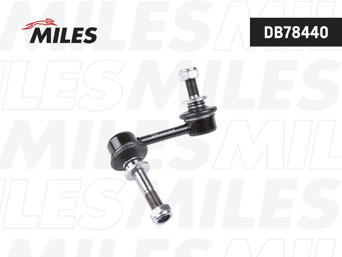 Тяга стабилизатора lexus gs300/350/430 lexus IS пер.подв. лев. - Miles DB78440