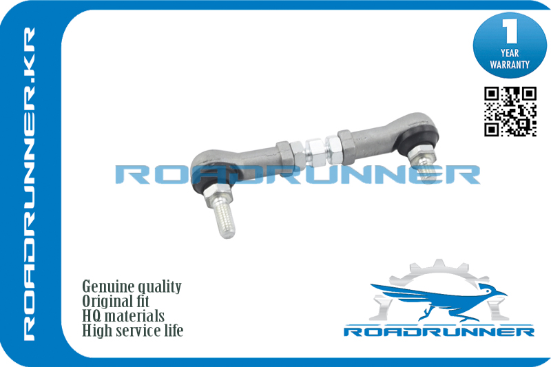 Тяга датчика положения кузова - RoadRunner RR-89408-42010-BRA