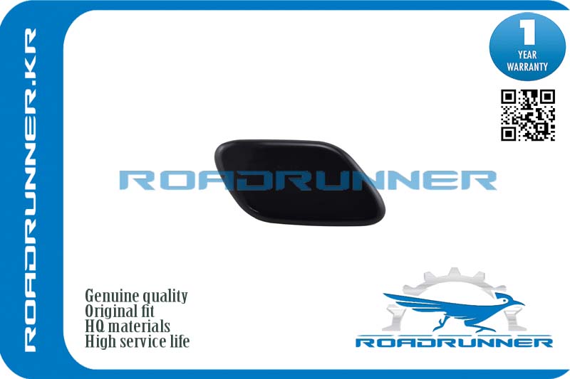 Крышка форсунки омывателя фары - RoadRunner RR-98682-F1000