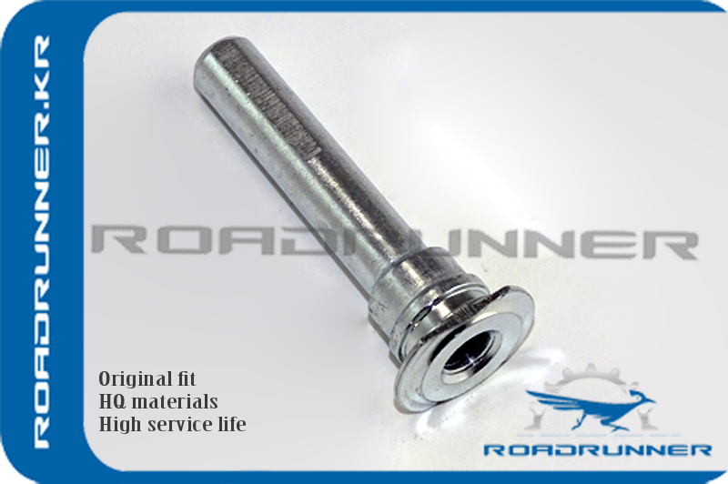 Направляющая суппорта - RoadRunner RR-58161-33000