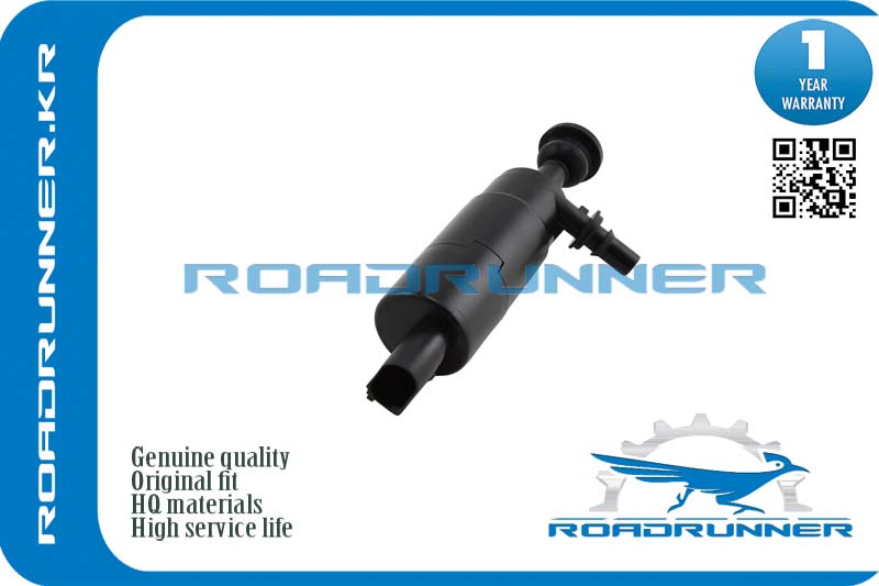 Насос омывателя - RoadRunner RR-0026WP