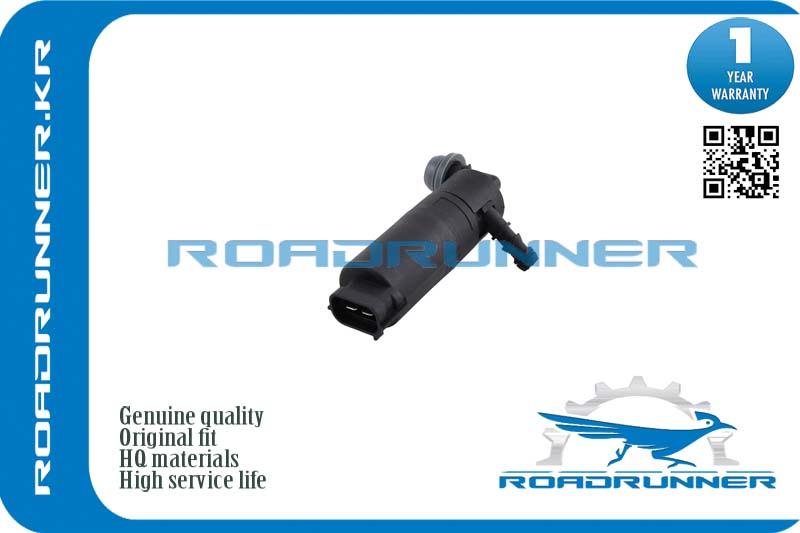 Насос омывателя - RoadRunner RR-0035WP