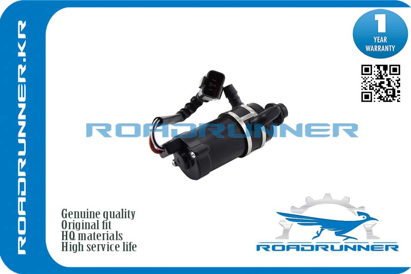 Насос омывателя - RoadRunner RR-0015WP