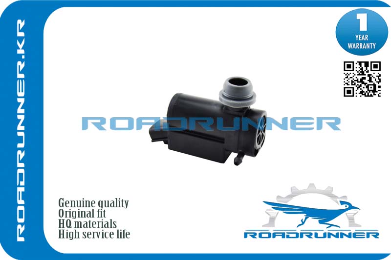 Насос омывателя - RoadRunner RR-0054WP