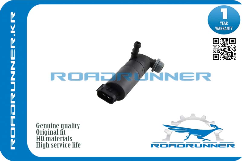 Насос омывателя - RoadRunner RR-0021WP