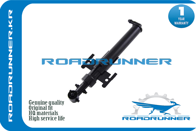 Омыватель фары - RoadRunner RR-LR061218