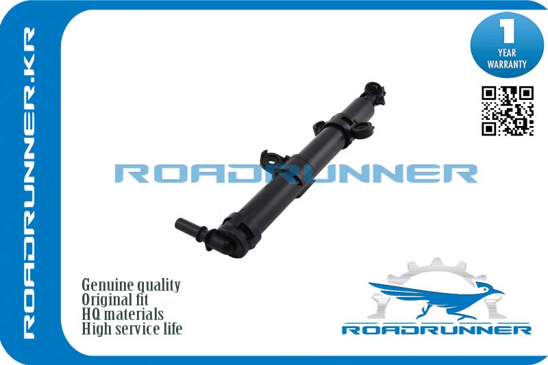 Омыватель фары - RoadRunner RR-68223028AA
