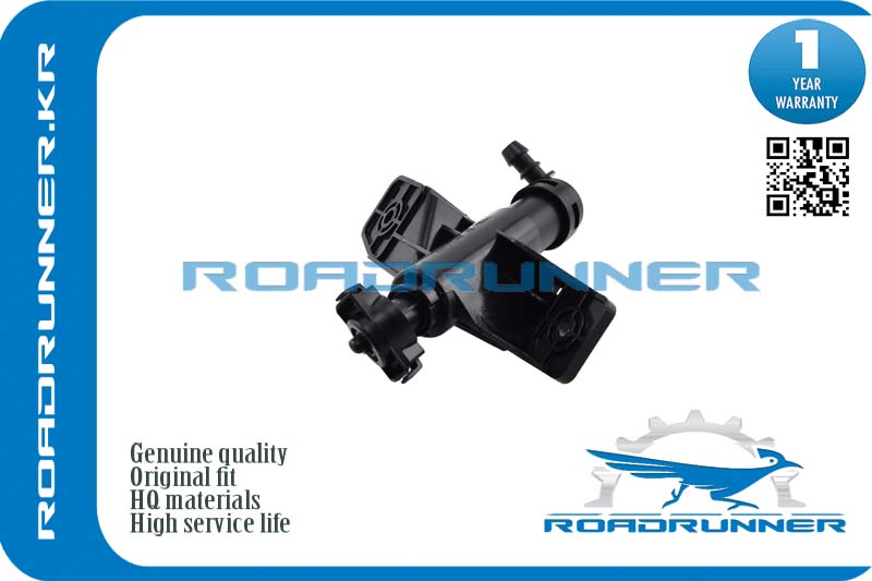 Омыватель фары - RoadRunner RR-98672-D4000