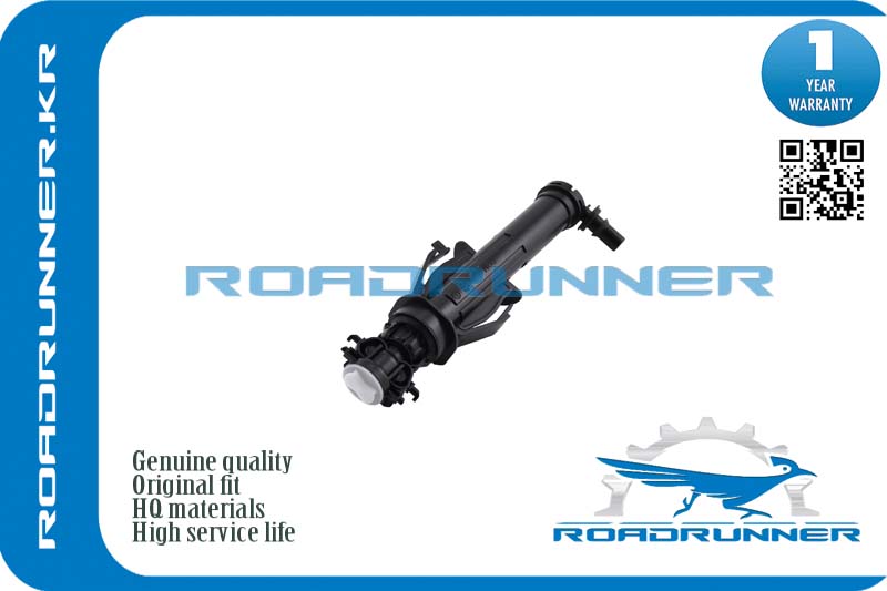 Омыватель фары - RoadRunner RR-7E5955965
