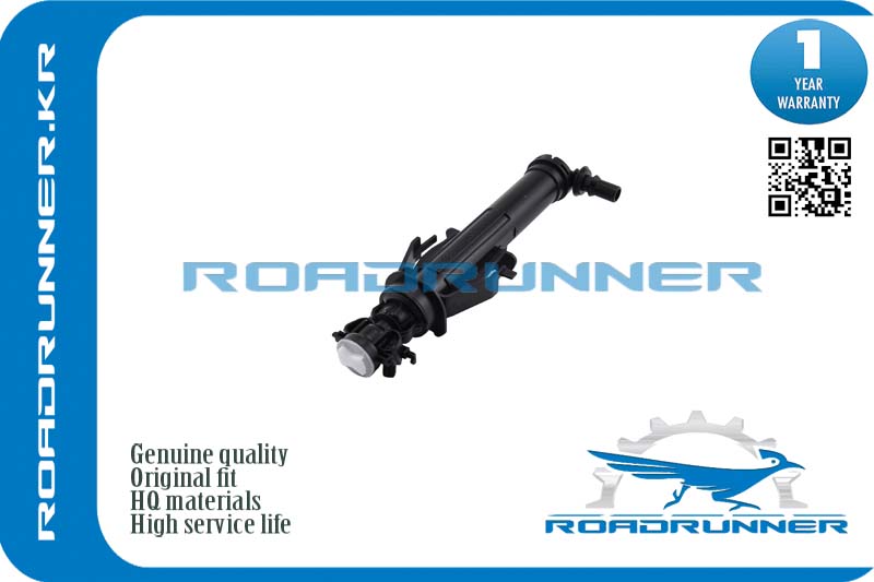 Омыватель фары - RoadRunner RR-7E5955966