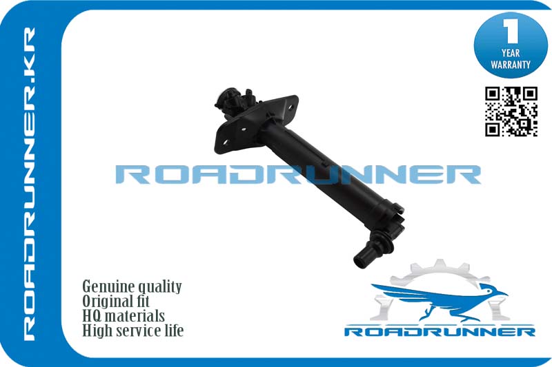 Омыватель фары - RoadRunner RR-4G0955102A