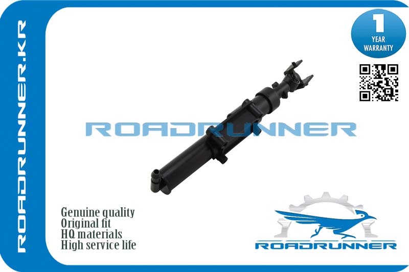 Омыватель фары - RoadRunner RR-31294174