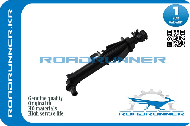 Омыватель фары - RoadRunner RR-565955965A