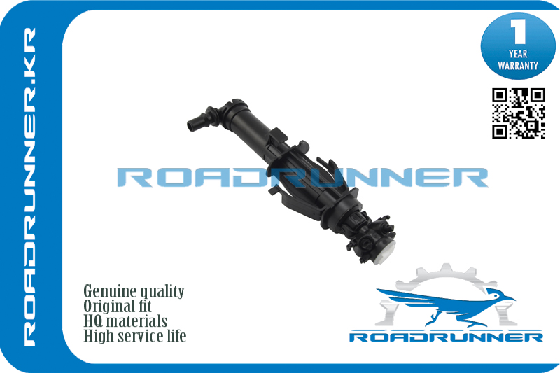 Омыватель фары - RoadRunner RR-565955966A