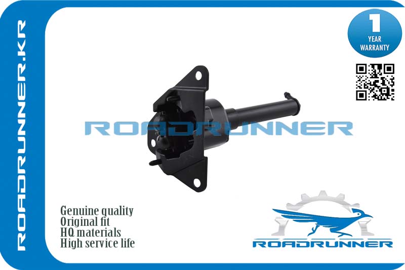 Омыватель фары - RoadRunner RR-T2H3654