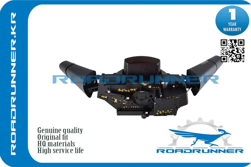 Переключатель подрулевой - RoadRunner RR-A0015404745