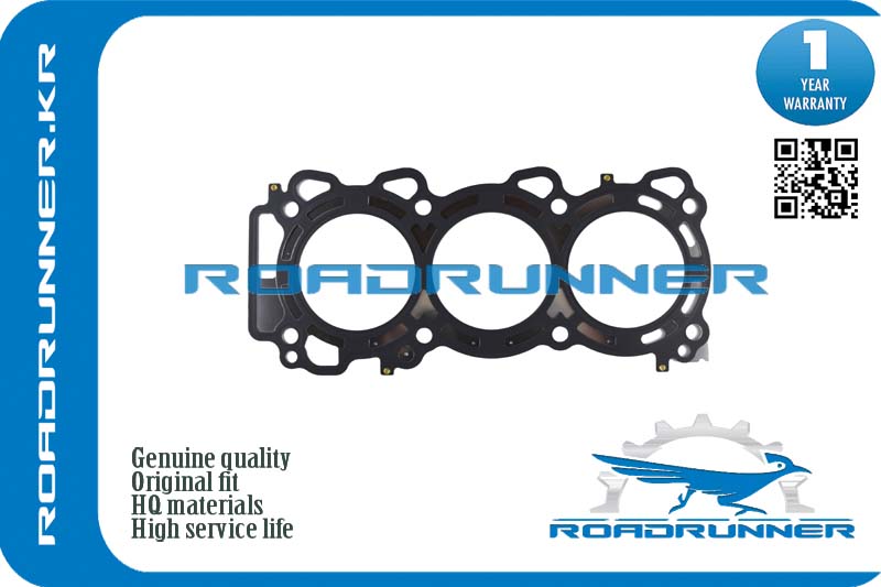 Прокладка головки блока - RoadRunner RR-11044-38U07