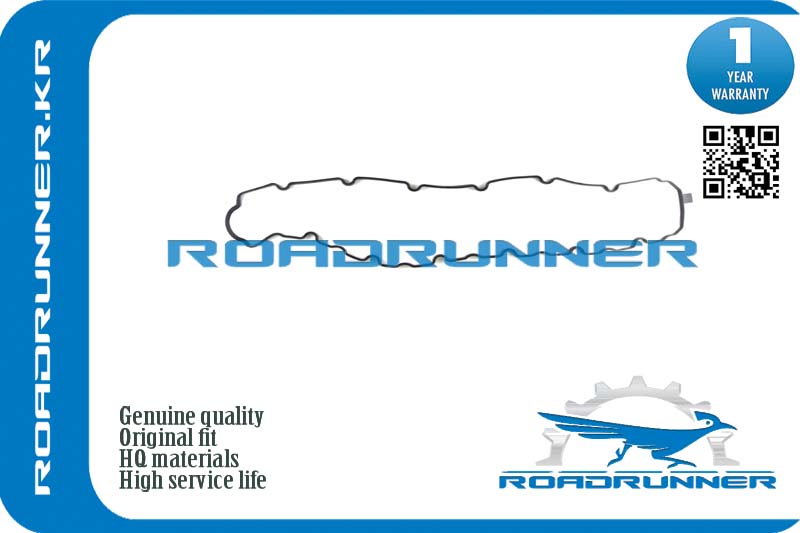 Прокладка клапанной крышки - RoadRunner RR-11213-17010
