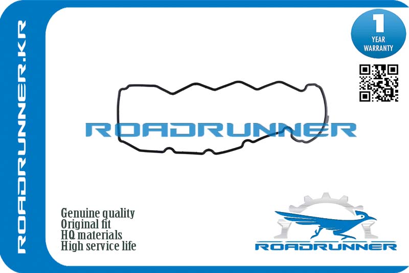 Прокладка клапанной крышки - RoadRunner RR-13270-AD200