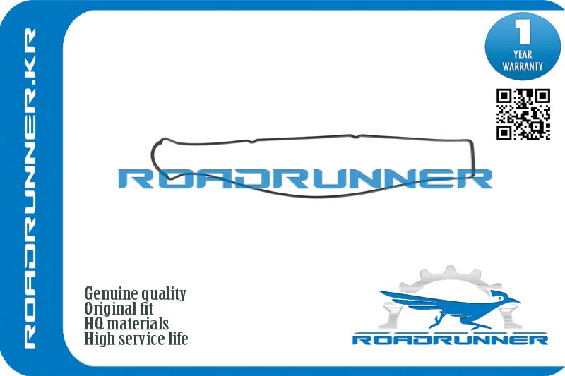 Прокладка клапанной крышки - RoadRunner RR-11213-46020