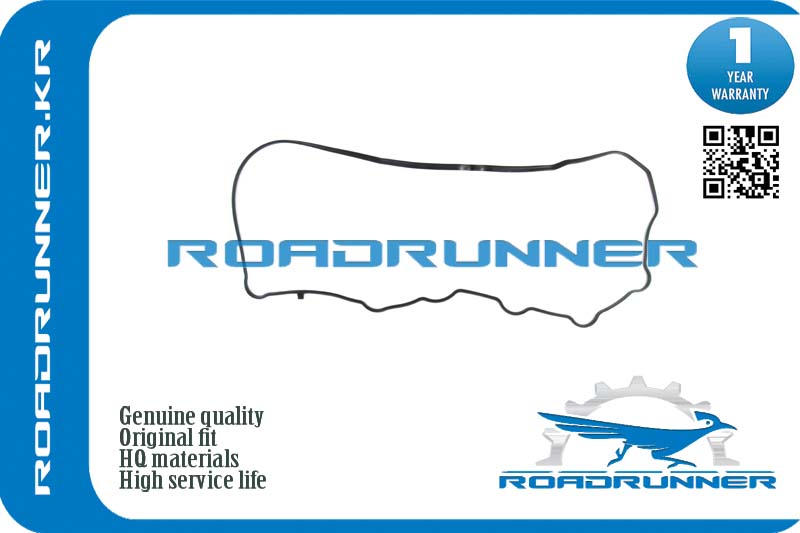 Прокладка клапанной крышки - RoadRunner RR-11213-36020