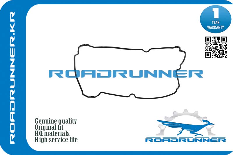 Прокладка клапанной крышки - RoadRunner RR-4079148