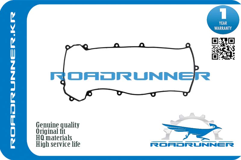 Прокладка крышки клапанной - RoadRunner RR-1119878