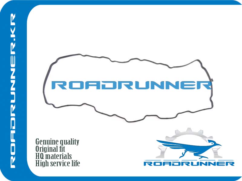Прокладка крышки клапанной - RoadRunner RR-13270-VC100