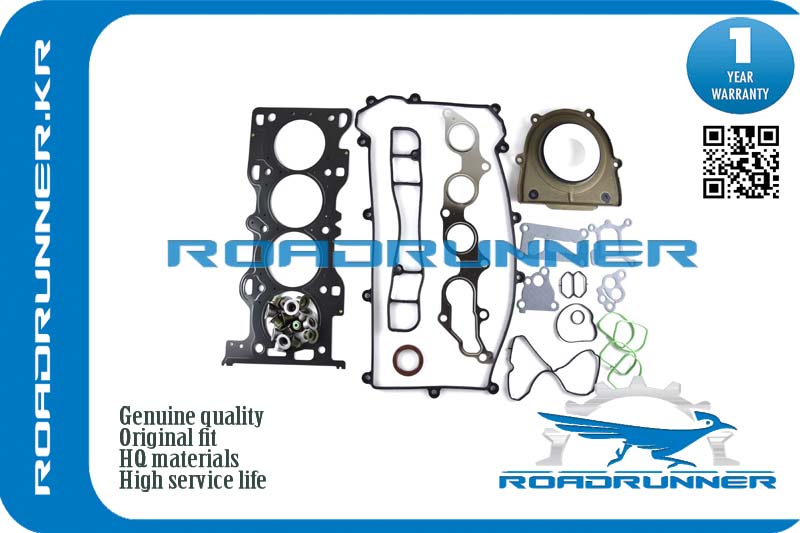 Прокладки двигателя, комплект полный , сталь - RoadRunner RR-8LB0-10-271
