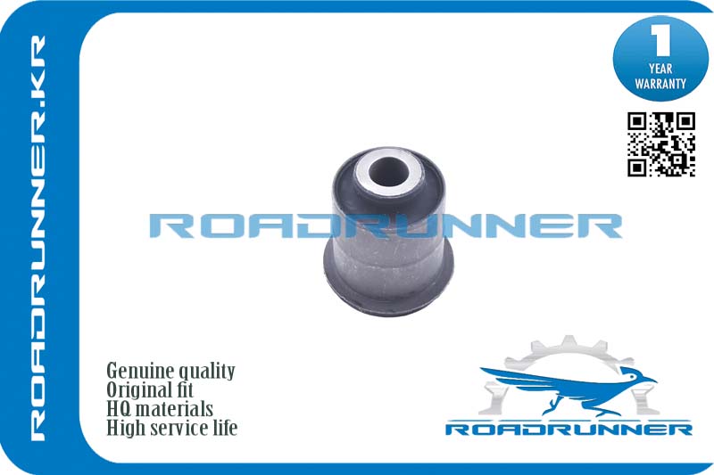 Сайлентблок нижнего переднего рычага - RoadRunner RR-54500-2J002-B