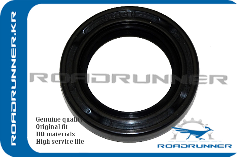 Сальник первичного вала - RoadRunner RR-91216-PHR-003