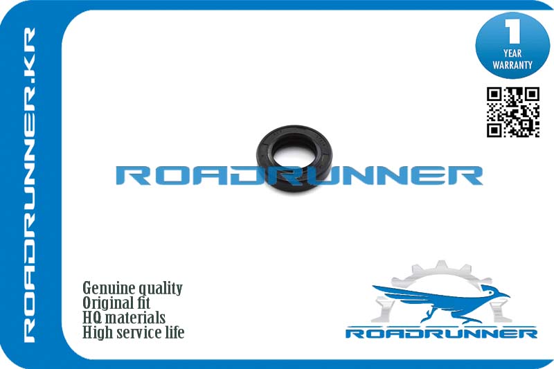 Сальник рулевой рейки - RoadRunner RR-90311-19002