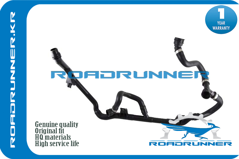 Трубопровод системы охлаждения - RoadRunner RR-17127548224