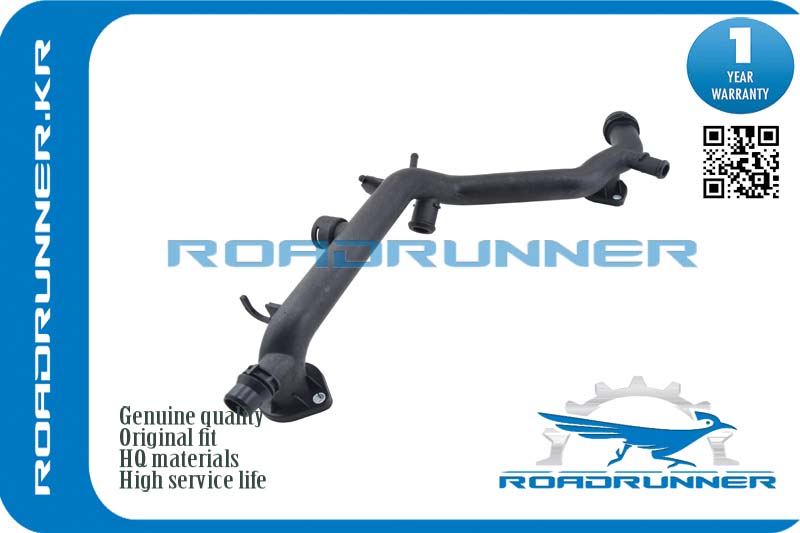 Трубопровод системы охлаждения - RoadRunner RR-06E121045J