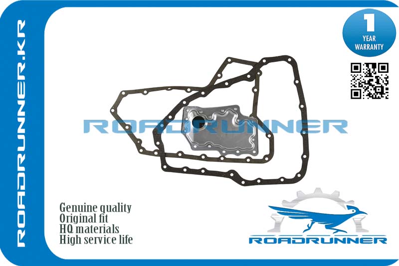 Фильтр акпп RoadRunner                RR-F09G2-8403