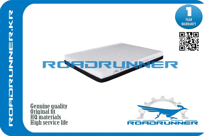 Фильтр салонный - RoadRunner RR-0085FL