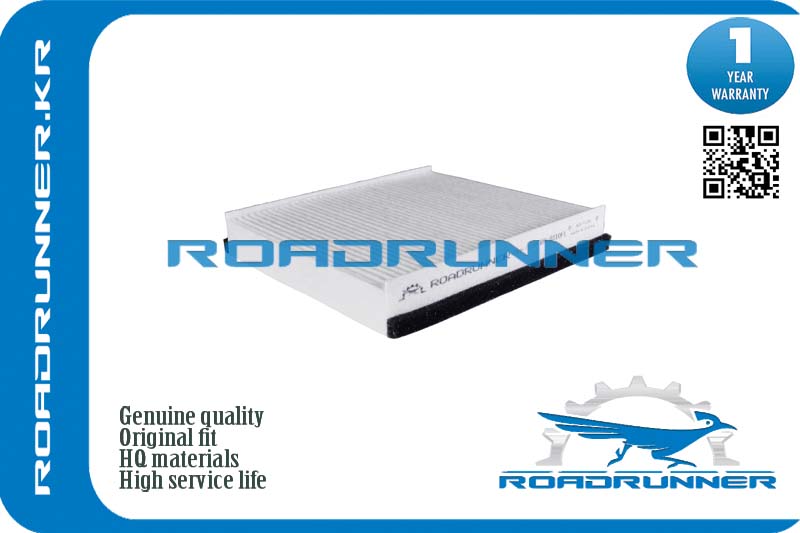 Фильтр салонный - RoadRunner RR-0110FL