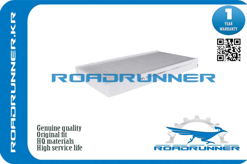 Фильтр салонный - RoadRunner RR-0093FL