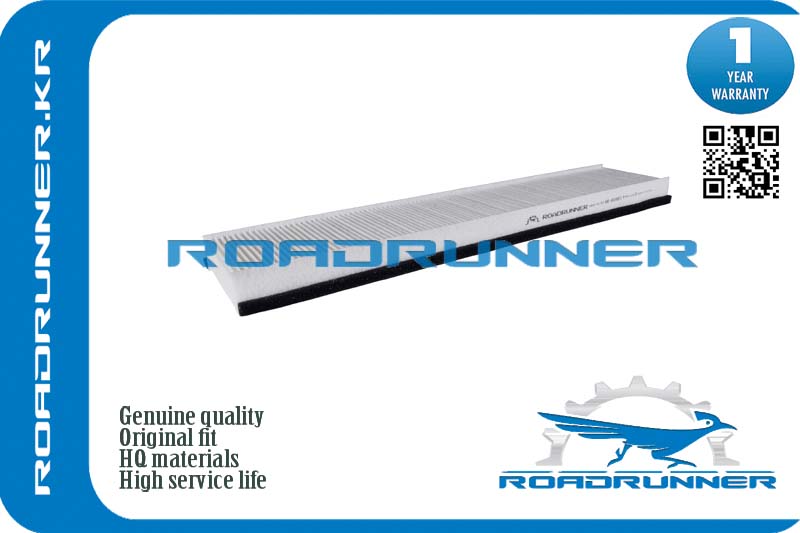 Фильтр салонный - RoadRunner RR-0098FL